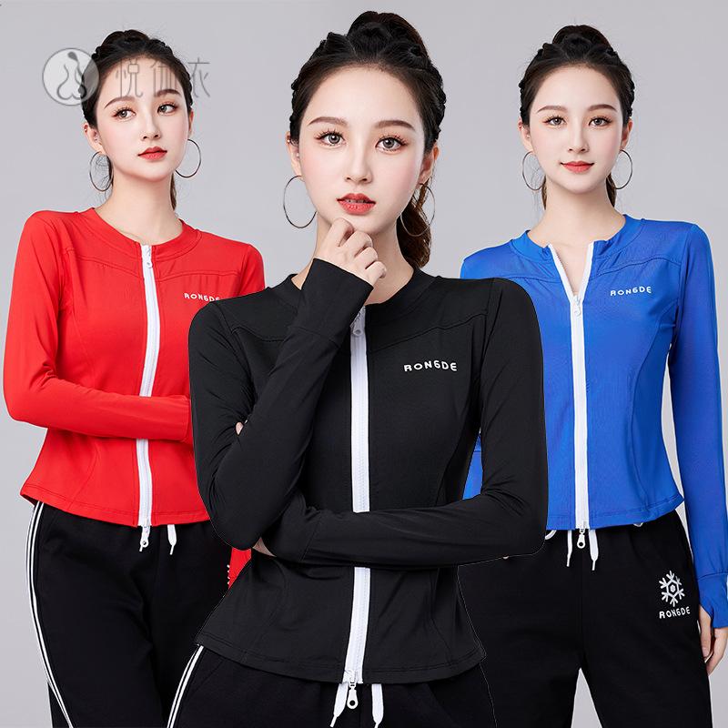 新款广场舞服装春秋季长袖运动服套装曳步舞跳舞衣服速干衣