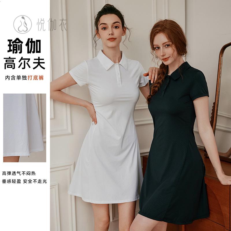 运动连体衣防走光夏季户外羽毛球