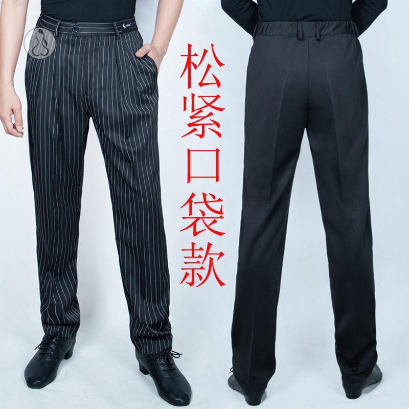 男舞蹈专用拉丁舞广场舞国标摩登