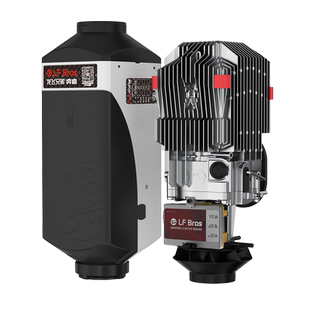 LF Bros龙飞兄弟奔富款柴暖驻车燃油空气加热器5kw货车房车新能源