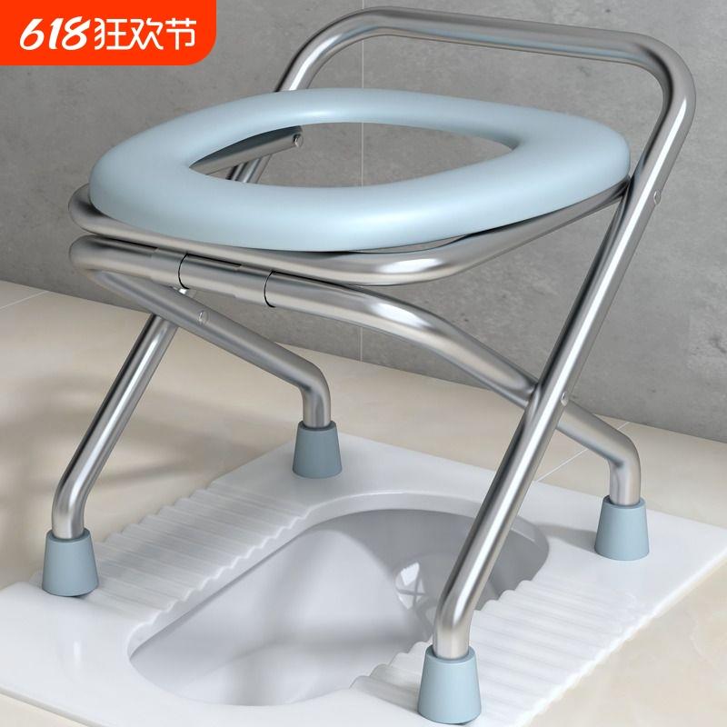 孕妇老人坐便椅可折叠坐便器家用移动马桶便携式厕所凳座椅蹲厕