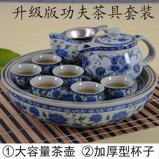 家用小瓷中式 工夫茶功夫茶具套装 青花瓷蓝牡丹整套陶瓷茶台茶盘