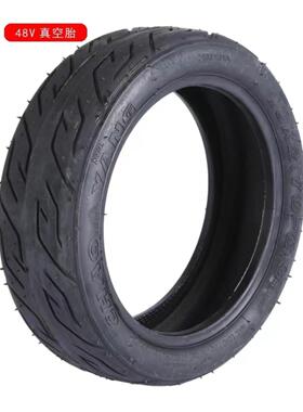 电动滑板车10*2.70-6.5 Shilop朝阳无内胎轮胎10*2.50-6.5前后轮