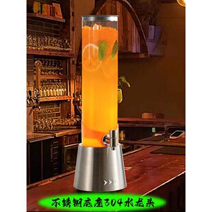 发光定制餐厅酒吧特别网红不锈钢酒炮桶果汁罐可乐桶精酿啤酒桶
