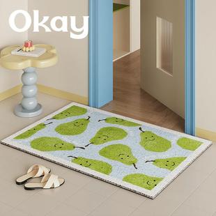 okay顺顺梨梨丝圈入户地垫大门口家用可裁剪 pvc耐脏防滑除尘脚垫