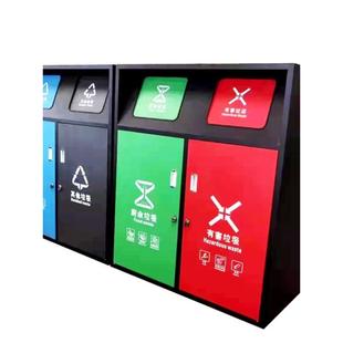 四分类垃圾箱大型小区物业商用环卫箱智能户外240l垃圾桶