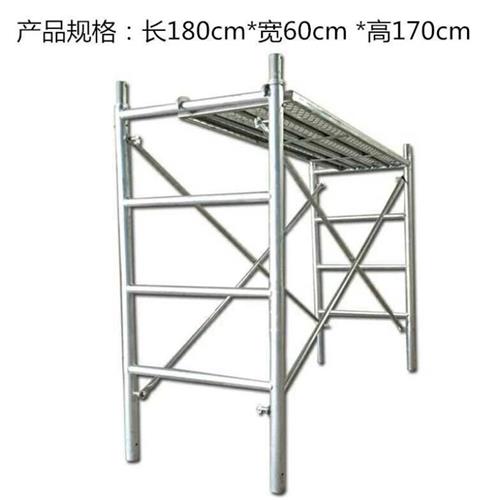建筑架活动架子移动脚手架60宽过道脚手架床型脚手架
