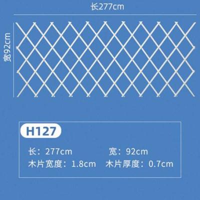 阳台花架室内爬藤架花墙架壁挂式网格防腐木花架庭院墙面爬藤网白 鲜花速递/花卉仿真/绿植园艺 花架 原图主图