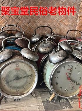 民俗老物件老钟表小闹钟收藏座钟杂项老东西旧货古董怀旧摆件