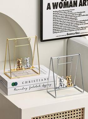 网红荡秋千小熊摆件创意办公室展示书架柜桌面可爱治愈ins装饰品