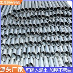 围栏立柱杆铁丝网镀锌空心钢管圆管方管爬藤架支撑杆立柱管架杆子