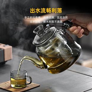 2025新款电磁炉专用玻璃煮茶壶加厚耐高温蒸煮一体内胆烧水器保温