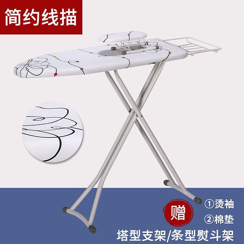 Japanese Ironing board household fold reinforce coat hanger Desktop Mini Irons trumpet Ironing Table Ironing boardin the Storage consolidation , Wash clothing/Sun/Care Products , Ironing boards and accessories  category - from Buy2taobao.com to provide professional Taobao agent buy service
