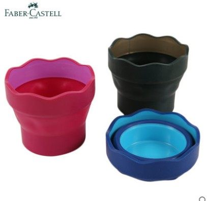 辉柏嘉可伸缩便携美术洗笔筒