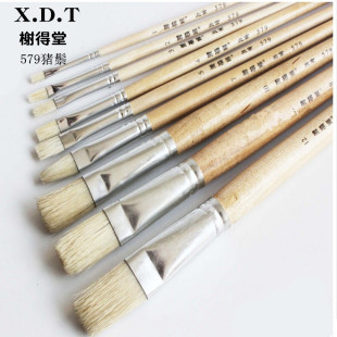 包邮 榭得堂猪鬃油画笔 谢德堂579手绘丙烯画笔平头油画笔排笔套装