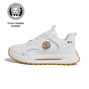 【镇店之宝】托米瓦萨奇秋冬加绒男女款新款运动休闲皮面轻奢鞋