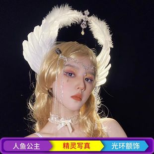 超仙羽毛头饰大天使发饰发箍Lolita圣母光环拍照头饰网红皇冠摄影