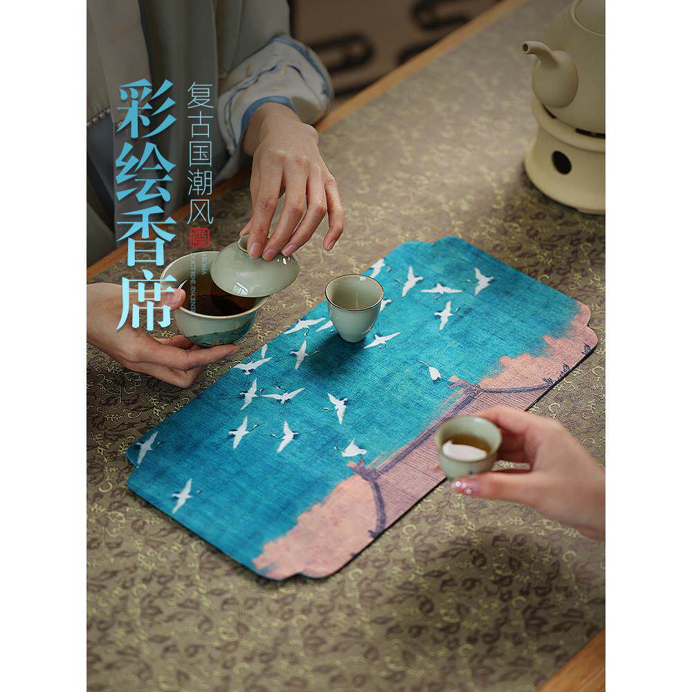 国风双面香席香道打拓熏香炉垫家用打篆器具覆古国潮短款茶桌茶席图片