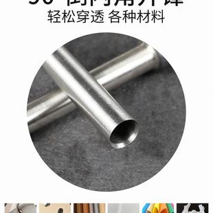 订机 宝预手动打孔机钻头BY6吊牌打孔机空心钻头纸类冲孔机钻咀装