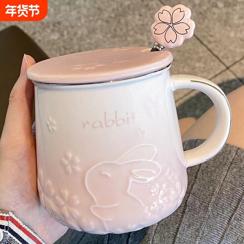 杯子陶瓷带盖子带勺子马克杯家用女办公室水杯情侣咖啡早餐牛奶杯