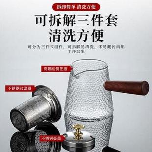 家用茶杯侧把茶壶泡茶器日式 玻璃功夫茶具套装 办公室会客喝茶小套