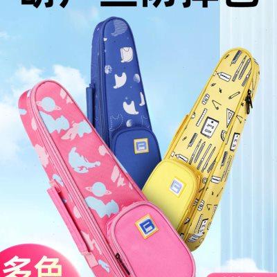 葫芦丝收纳包专用防摔保护盒子CB调背包保护套葫芦丝配件通用