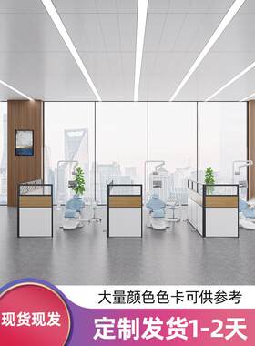 口腔牙科诊所隔断办公室活动简约屏风车间工厂仓库简易移动挡板墙
