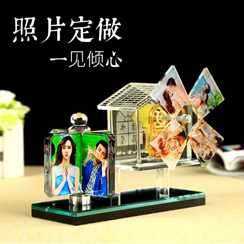 DIY旋转风车摆件/台水晶照片制作创意生日礼物男生女生相片定制