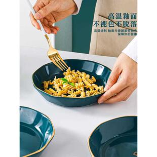 8个盘子菜盘家用陶瓷餐具北欧轻奢金边钻石深盘大号菜碟子组合装