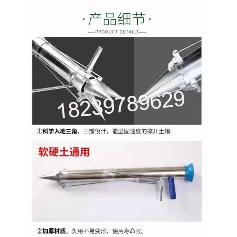 栽苗器种苗器移苗器种植器播种器栽苗神器载苗器栽辣椒苗机种菜机
