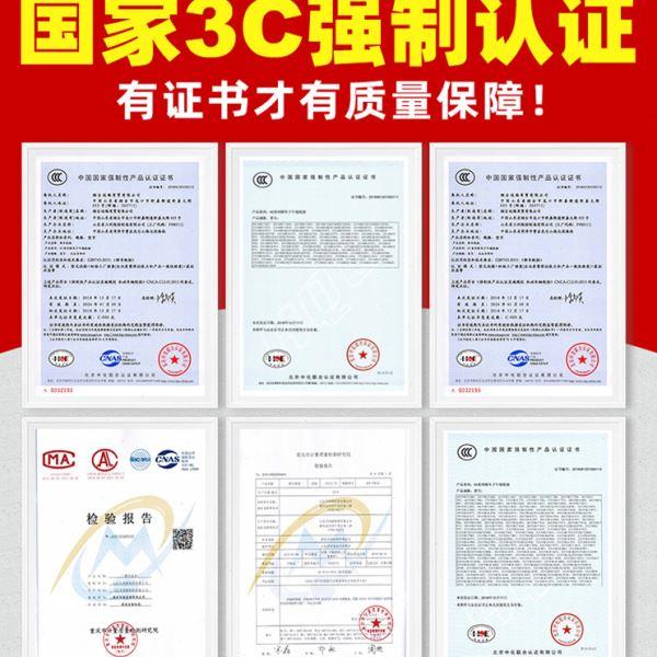 195汽车轮胎70 45 50 55 60 65 75R15R16R14寸 C载重轿车货车胎