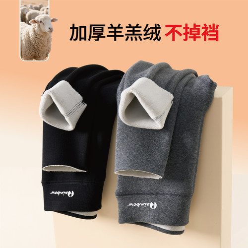 女童加绒打底裤冬季外穿