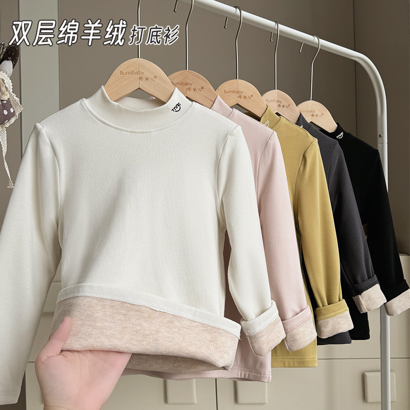 女童加绒打底衫秋冬季内搭保暖长袖T恤衫儿童加厚双层半高领上衣