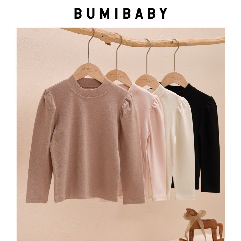 女童泡泡袖打底衫秋冬季中大童内搭体恤2025新款儿童加厚保暖上衣,童装/婴儿装/亲子装,T恤,淘宝优惠券,粉丝福利购,淘宝优惠卷