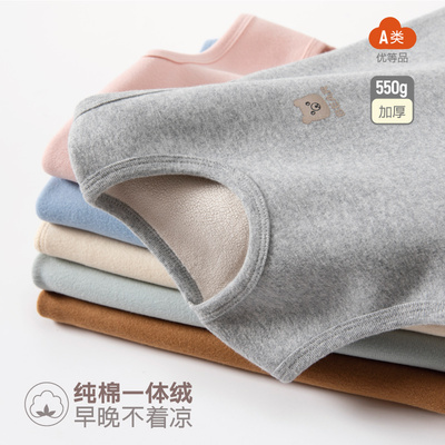 女童加绒马甲秋冬季男童保暖一体绒背心2025儿童纯棉加厚内穿马甲