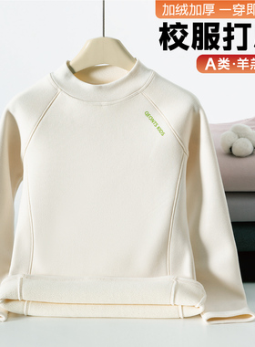儿童加绒打底衫秋冬加厚白色女童男童内衣保暖上衣半高领灰色大童