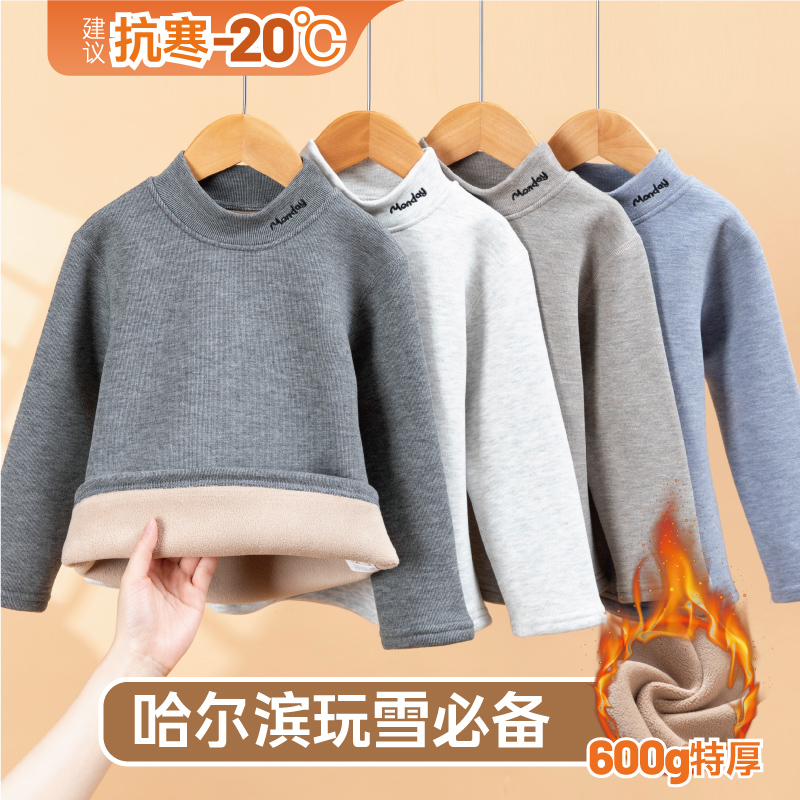女童加绒特厚打底衫无骨一体绒