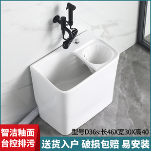 家用陶瓷洗拖把池阳台地拖布池卫生间一体成型沥水篮落地式墩布池