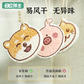 博生木浆棉洗碗擦厨房抹布家用清洁海绵擦刷碗