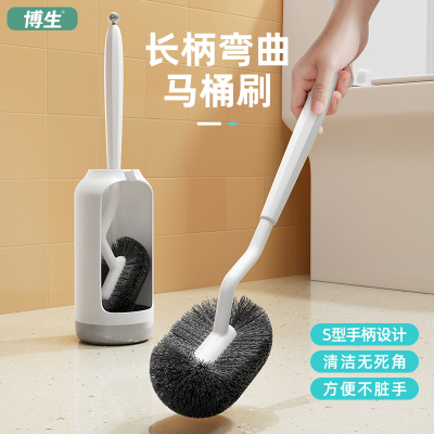 马桶刷家用无死角洗厕所专用刷子2024新款刷厕所神器卫生间清洁刷