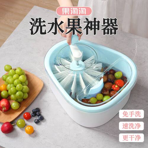 博生宁波手动免手洗清洗