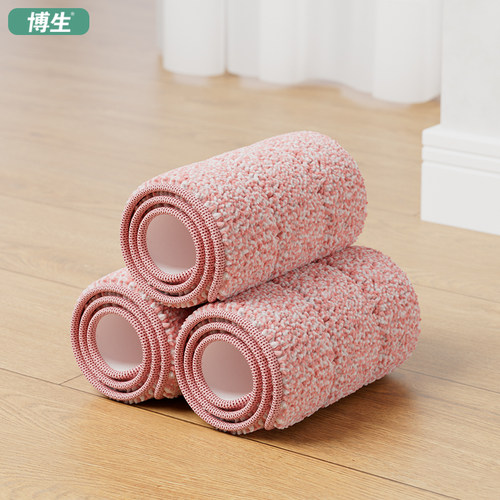 博生平板拖把干湿两用免手洗拖布