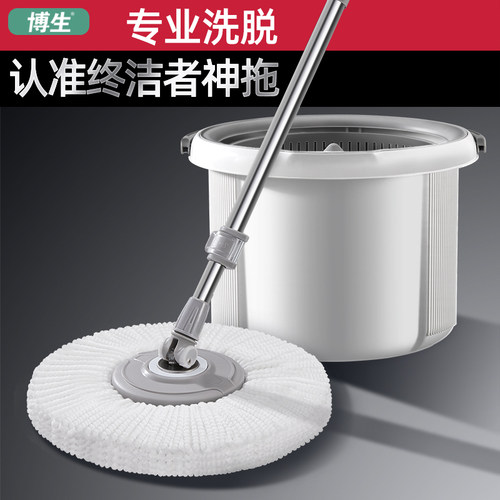 博生拖把家用旋转免手神器