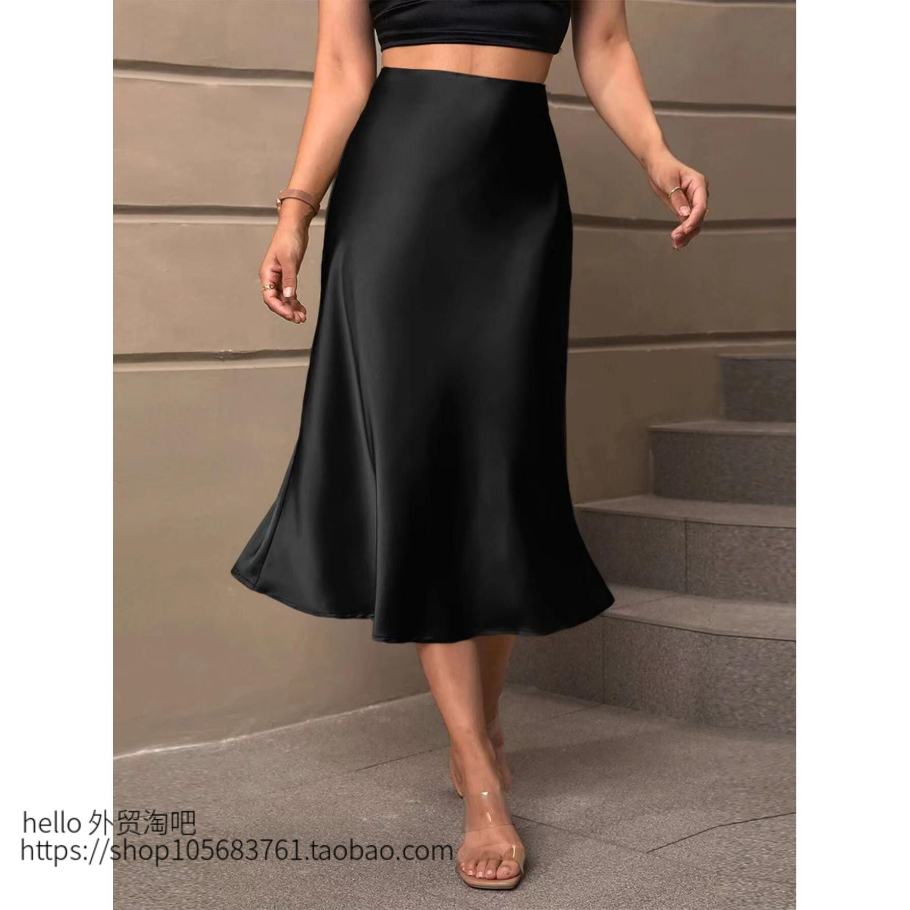 欧美缎面高腰包臀鱼尾裙 High Waist Wrapped Hip Fishtail Skirt