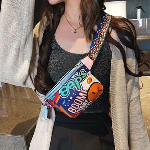 Women girls waist chest bag street bag cellphone bag涂鸦胸包