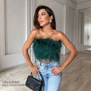 Zip Slim Sexy Top Bandeau Tank Furry 性感拉链毛茸茸抹胸背心