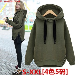 women jacket plus hoodies пальто hoodie 连帽卫衣女2016