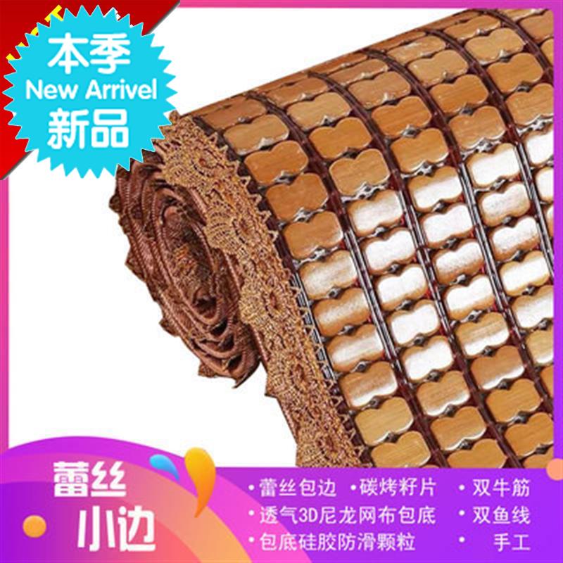 45Q*45e垫在沙发上的凉席垫夏季椅子垫80x160-80x180垫竹垫欧式|msdalam kategori rumah Fabrik, kusyen/Upholstery/kusyen sofa, kusyen sofa - dari Buy2taobao.com untuk memberikan perkhidmatan ejen Taobao profesional membeli