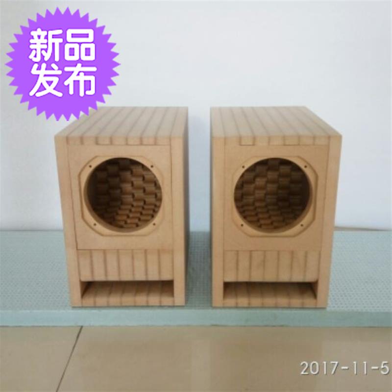 3寸4寸全频喇叭迷宫音箱a空箱箱体书架hifi胆机一对diy|ruв категории видео электрических приборов, HIFI оратор/усилитель/инвентарь, HIFI оратор - от Buy2taobao.com для оказания профессиональной услуги покупки агента Taobao