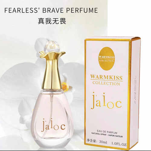 Jaioc甄我香水持久留香